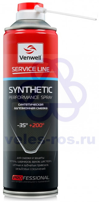 Смазка синтетическая 500 мл аэр. с клапаном 360 VENWELL VW-SL-019RU