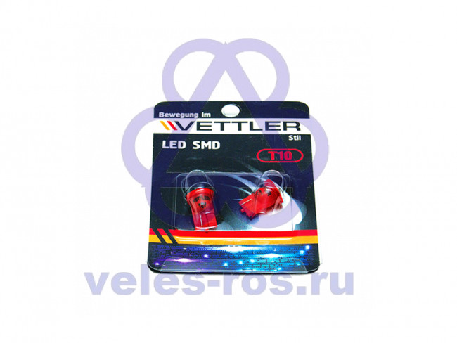 Автомобильная лампа светодиодная (12В T10 SMD) повторитель, габариты б/цок красная (уп. 2 шт) VETTLER T10 12V 1x5050 Red