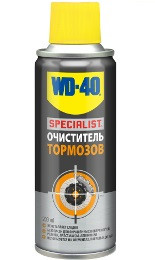 Очиститель тормозов и деталей трансмиссии WD-40 200 мл аэрозоль с клапаном 360 WD-40 Company Ltd SP70257