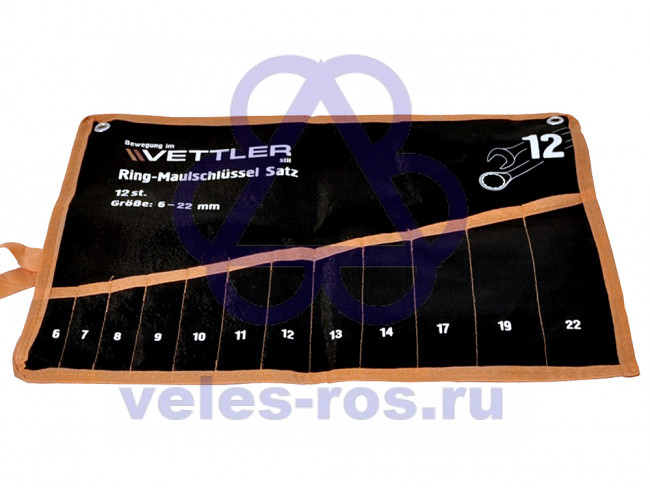Органайзер для комбинированных ключей (на 12 шт) VETTLER RT-RM 12