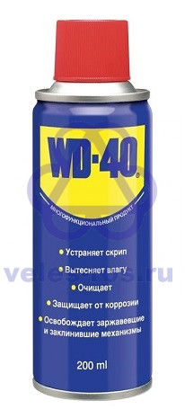 Смазка универсальная WD-40 200 мл аэрозоль WD-40 Company Ltd  WD0001